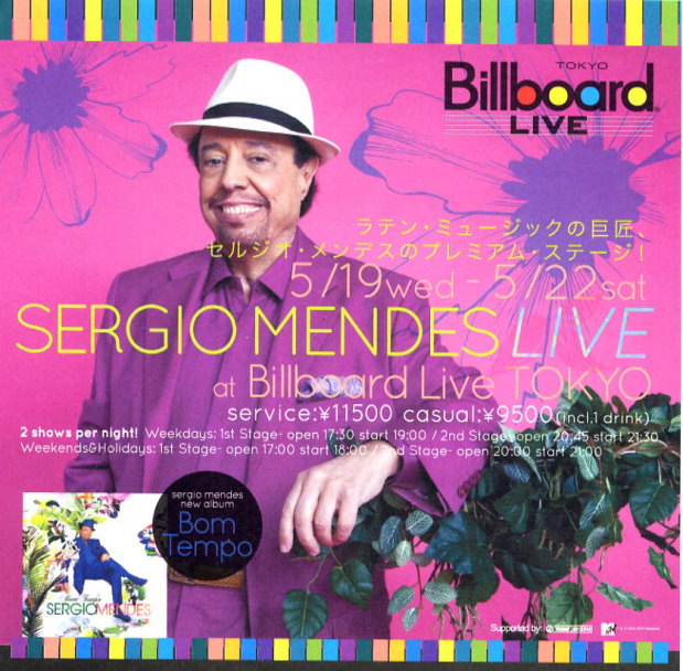 sergio mendes 2010 live